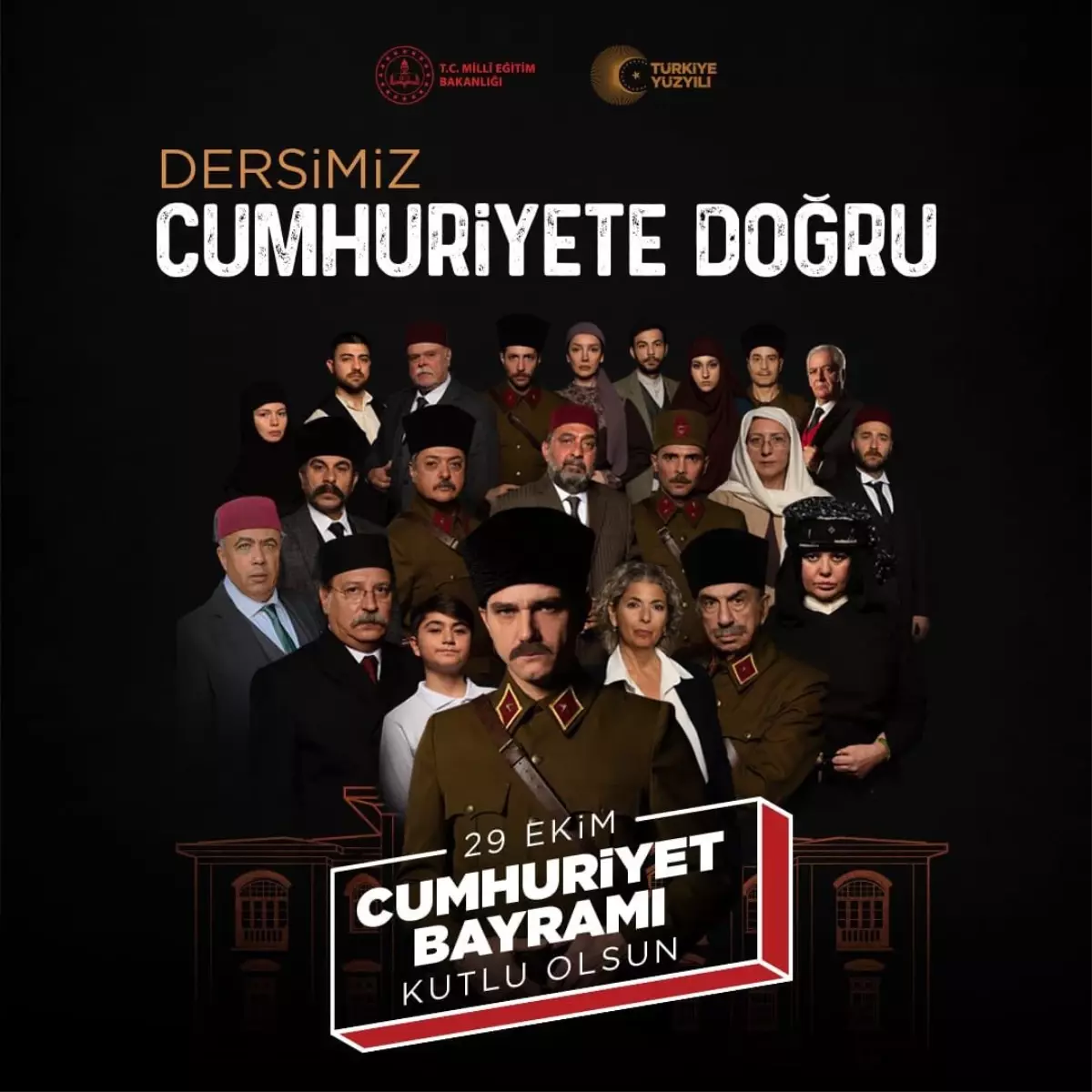 Cumhuriyet Haftası’nın ilk dersi, ‘Dersimiz Cumhuriyete Doğru’ filmi ile başlayacak